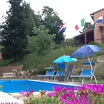 农家乐 Gioie Di Campagna *