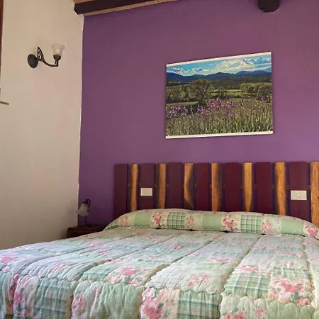 农家乐 Gioie Di Campagna *